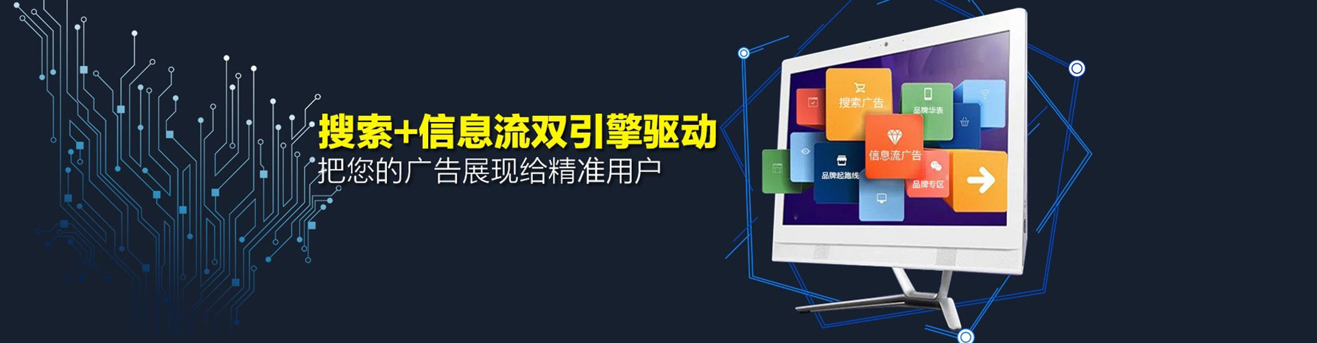 柳南渠道开户返点